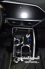  5 Geely Tugella ( 2024 Model ) in Grey Color GCC Specs This has done a kilometer of 4,500 Km