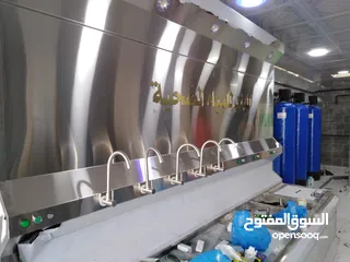  29 تجهيز وتركيب محطات تحليه المياه ومصنع كاسات الماء تعبئة وتغليف بكل انحاء المملكة بأسعار مناسبة للجمي