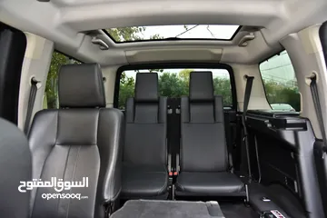  28 لاند روفر LR4 SEسوبر شارج وارد الوكالة 2015 Land Rover LR4 SE 3.0L V6 Supercharged 4WD