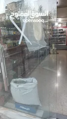  2 محل عطارة .