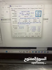  6 لابتوب جيمينج msi