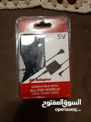  8 حاله الزيرو psp 1000