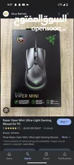  1 razer viper mini mouse