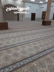  16 سجاد - فرشة مسجد / mosque carpets