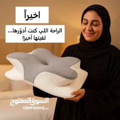  12 مخدة النجمة الطبية الاصلية مصممة خصيصًا لتوفير الدعم الأمثل لرقبتك وعمودك الفقري.