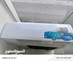  5 us Air conditioner