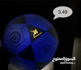  3 كره قدم عاليه الجوده