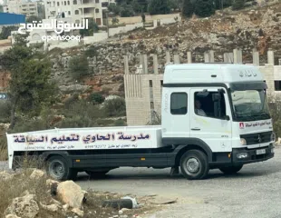  1 شحن تدريب سياقة للبيع