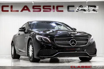 4 Mercedes S500 Coupe 2016 S65 body kit   السيارة مميزة جدا