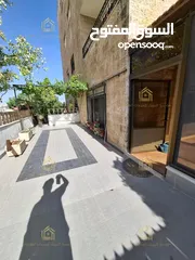  1 شقة فارغة - دابوق - ارضية - ترس - حديقة