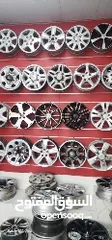  3 All Cars Rims and Tires WhatsApp