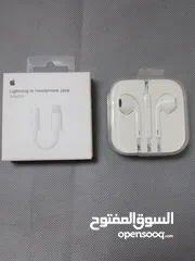 1 Original Apple EarPods Brand New sealed + Lightning to Headphone Jack (copy) Brand New sealed