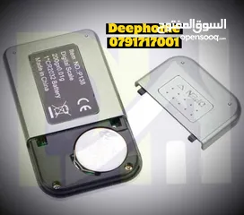  4 ميزان غرامات للذهب والمجوهرات دقة 100% يزن 0.01 سهل الاستخدام