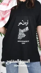  2 تيشيرت طباعه