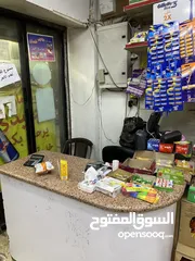  7 سوبر ماركت للبيع