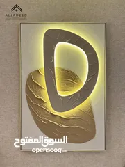  10 لوحات حائط ديكورية مميزة