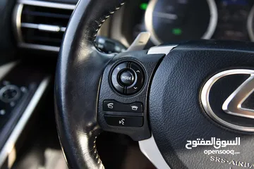  13 اقل سعر بالمملكة لكزس is300h Sport هايبرد وارد الوكالة Lexus IS300h Hybrid 2015