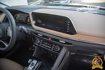  16 Hyundai Sonata 2023 Hybridعداد صفر  Zero Mileage السيارة وارد و كفالة الشركة