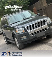  3 فورد اكسبلور لون  فيراني مميز موديل 2009