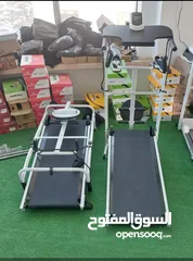  1 جهاز مشي يدوي مع قرص نحت الخصر و مشد للبطن و حاملة تلفون و أحبال لشد عضلات الصدر والظهر