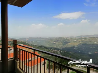  21 شقق سياحية مفروشة - بحمدون المحطة جبل لبنان