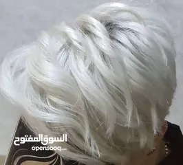  8 كوفيره تجميل