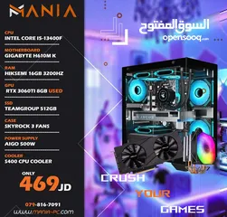  1 تجميعة كمبيوتر اي 5 جيل 13 - Gaming Pc i5