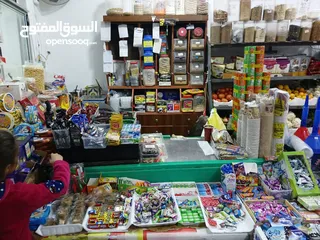  3 سوبر ماركت للبيع في الهاشمي الشمالي .. مش ناقصة اشي