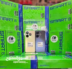  2 جديد بالكرتونة Smart 8 رام 6 جيجا 64 و 128 مكفول سنة متوفر توصيل