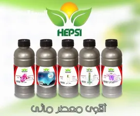 2 مطلوب شريك سعودى لإنشاء ورشة عمل صغيرة لصناعة و تعبئة المعطرات و كافة المنتجات العطرية