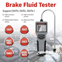  2 جهاز فحص زيت البريك BF200 Brake Fluid Tester