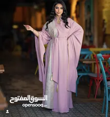  1 New collection free size