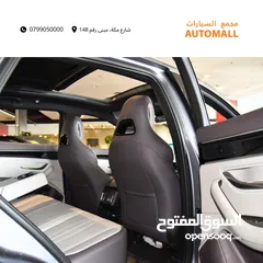  18 بي واي دي سونج بلس شامبيون بلج ان هايبرد 2024 BYD Song Plus Champion Plug in Hybrid DM-i (PHEV) SUV