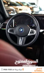  6 BMW i4 جران كوبيه كهربائية موديل 2022 BMW i4 eDrive40 All-Electric Luxury Gran Coupe
