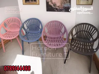  1 كراسي بروبلين بيزبط لحديقة البيت أو للمقاهي أو للمطاعم وأكيد جوا البيت لطاولة الأكل فقط 30دينار