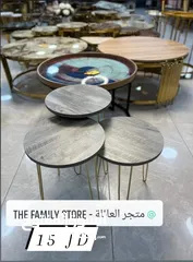  13 طقم طاولات سيرفس