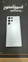  1 S22 ultra 512G שמור כחדש