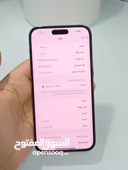  8 ايفون 14 pro max جيجا 256 بطاريا 87%