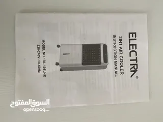  8 مكيف electrin مستعمل بحاله ممتازه جدا