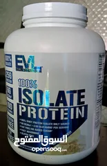  2 Isolate whey protein 100% unflavore.