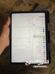  2 ايباد برو اقره الوصف