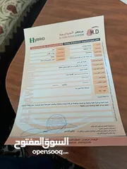  2 بيع سياره هوندي HD