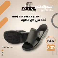  13 أحذية رجالي جلد اصلي بألوان مختلفة واشكال عديدة