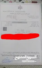  4 بيت للبيع عدد 2  منفصلين مع ارض مساحه دونم ونصف