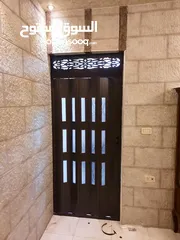  17 البراق للستائر والديكور #ابواب اكورديون #ستائر