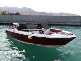  7 قارب سريع للبيع حموله 10 أشخاص برخصة محرك ياماها حصان 150
