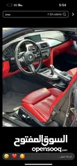  4 كشف سعر حرق ع الكاش 16500BMW