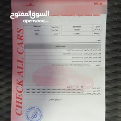  11 كيا سبكترا موديل 2002 للبيع بسعر مناسب