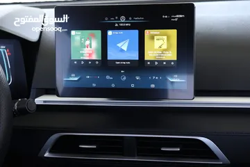  18 بي واي دي E2 بسعر مميز