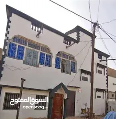  1 سمعة للبيع